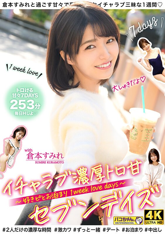 Gallery 0