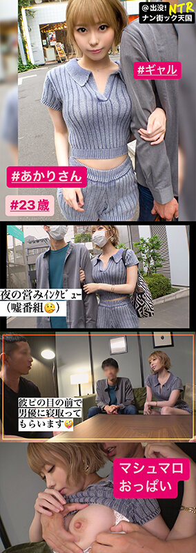 Gallery 11