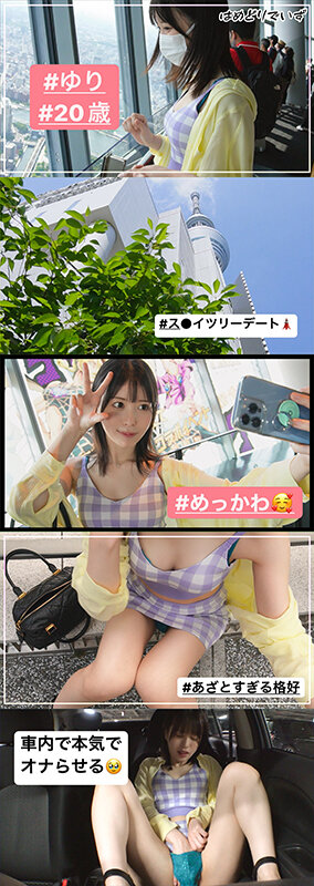 Gallery 6