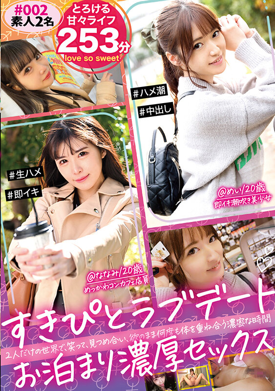 Gallery 0