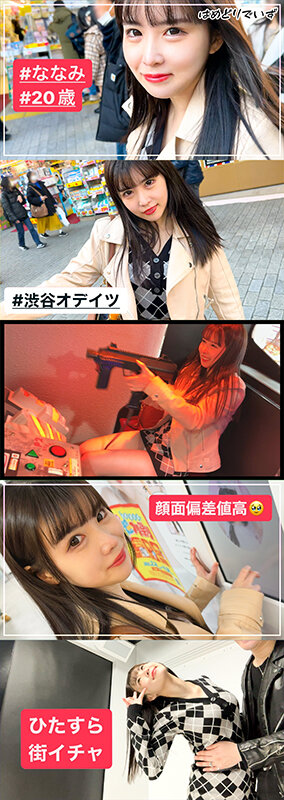 Gallery 1