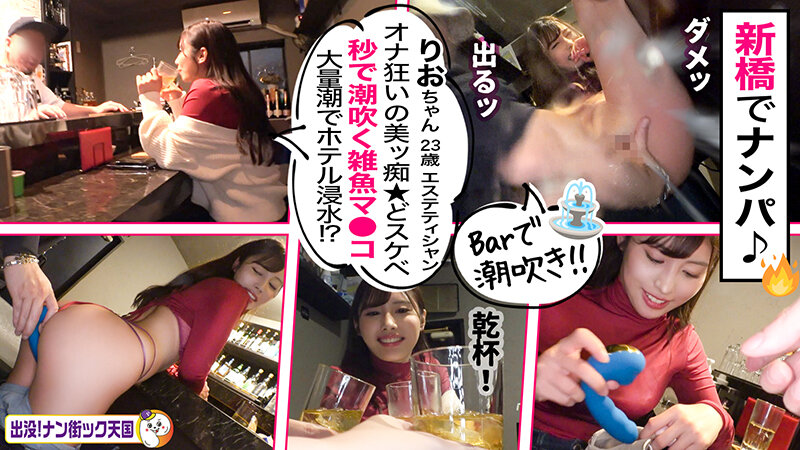 Gallery 11