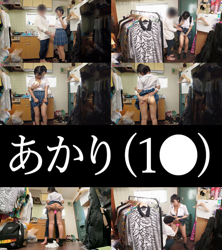 Gallery 16