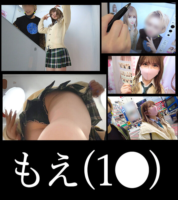 Gallery 4