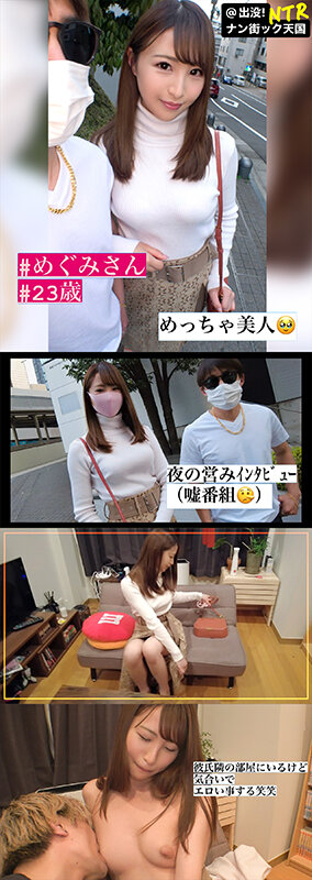 Gallery 11