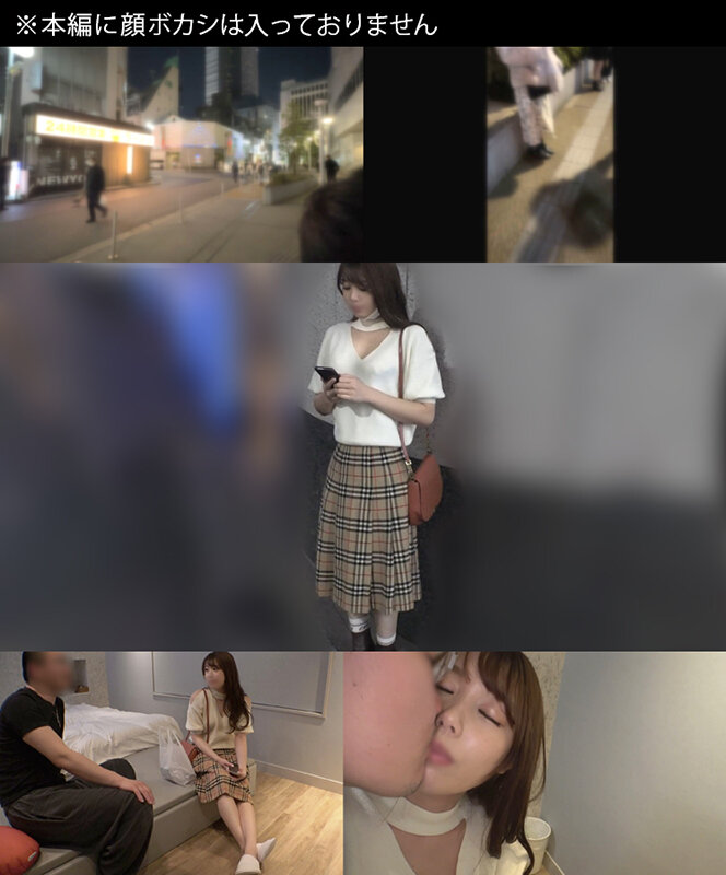 Gallery 10