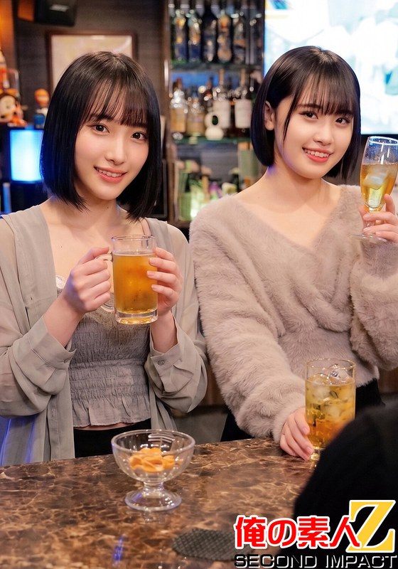 ガールズバー生ちん串刺し集団わいせつ~非道行為でぶっ壊されたキャスト2名~ モモ/あい